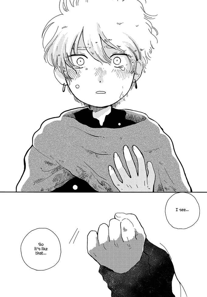 Page 30 Chapter Unknown_539a Ougon no Koku
