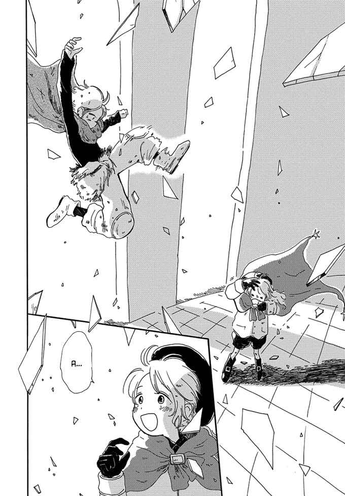 Page 37 Chapter Unknown_539a Ougon no Koku