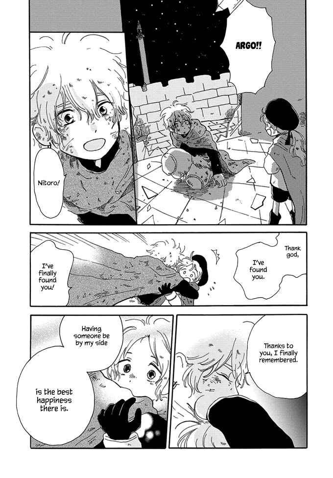 Page 38 Chapter Unknown_539a Ougon no Koku