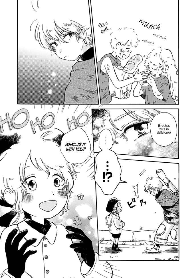 Page 5 Chapter Unknown_539a Ougon no Koku