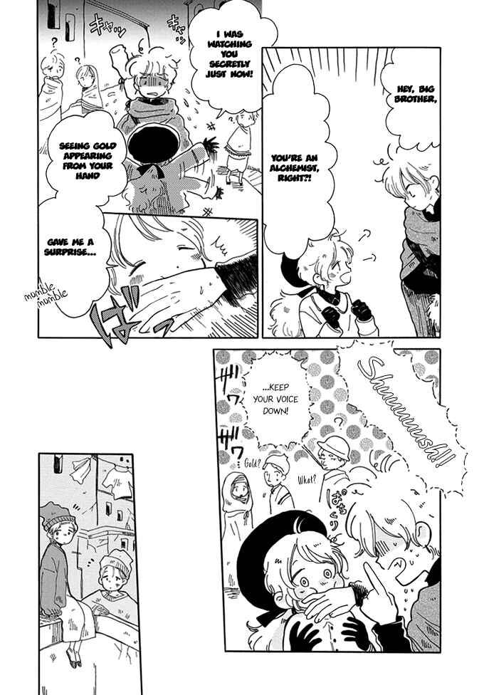 Page 6 Chapter Unknown_539a Ougon no Koku