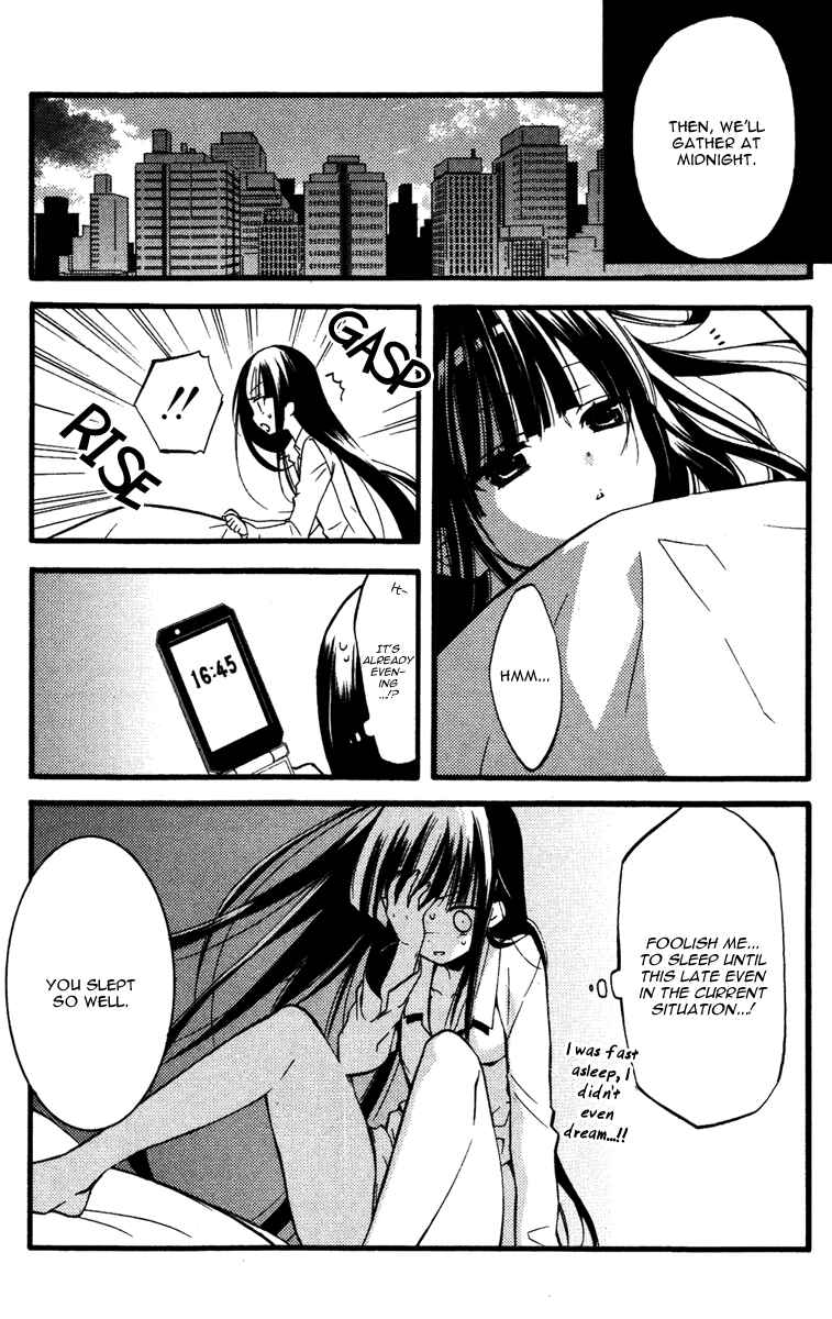 Page 16 Chapter 17 Inu x Boku SS