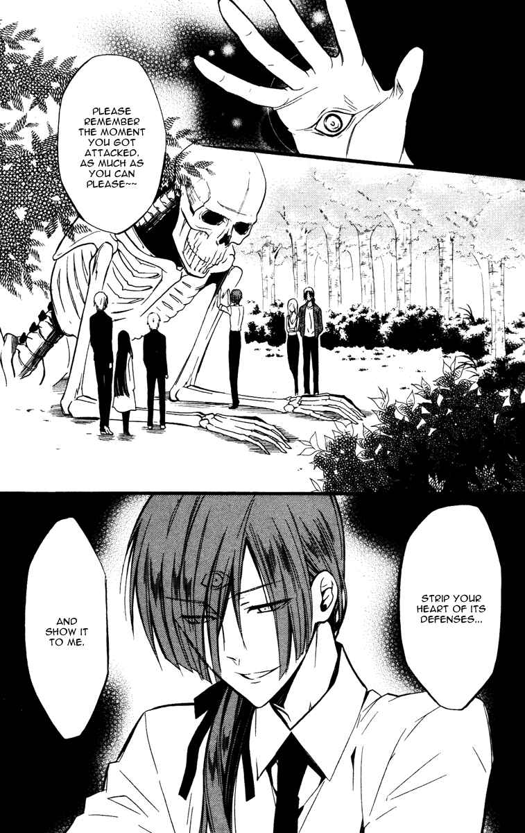 Page 3 Chapter 17 Inu x Boku SS
