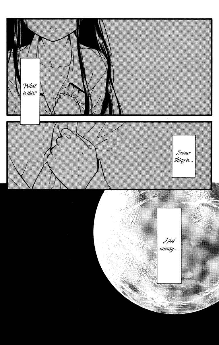Page 34 Chapter 17 Inu x Boku SS