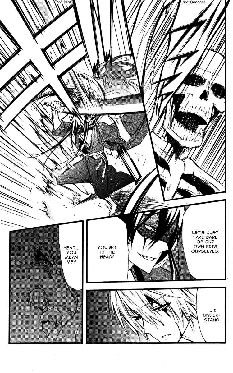 Page 37 Chapter 17 Inu x Boku SS