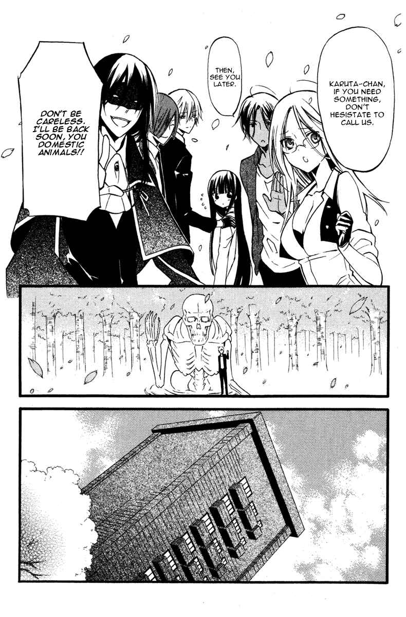Page 9 Chapter 17 Inu x Boku SS