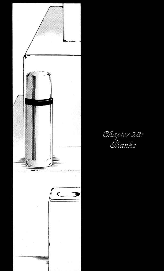 Page 11 Chapter 28 Inu x Boku SS