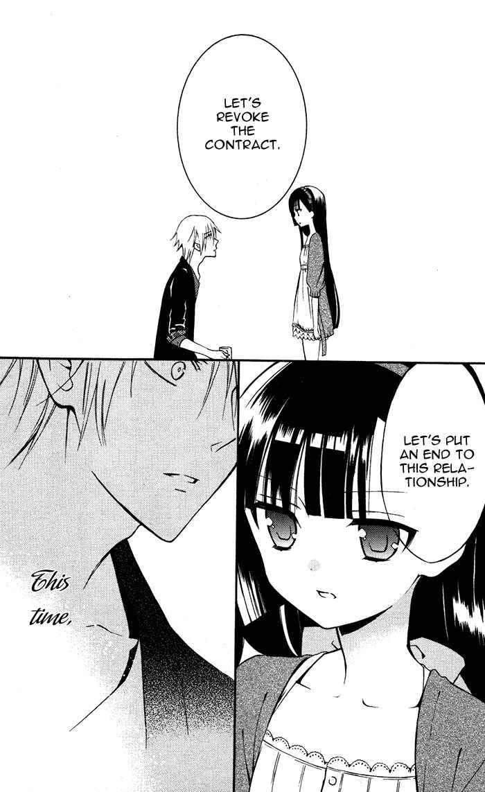 Page 24 Chapter 28 Inu x Boku SS