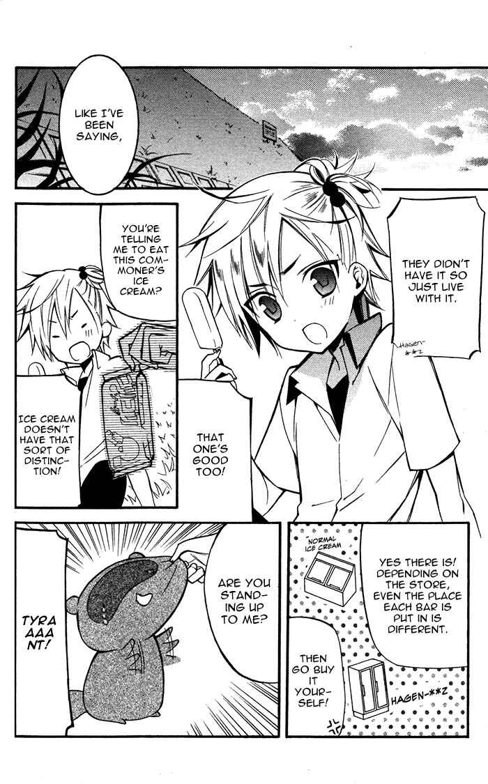 Page 26 Chapter 28 Inu x Boku SS