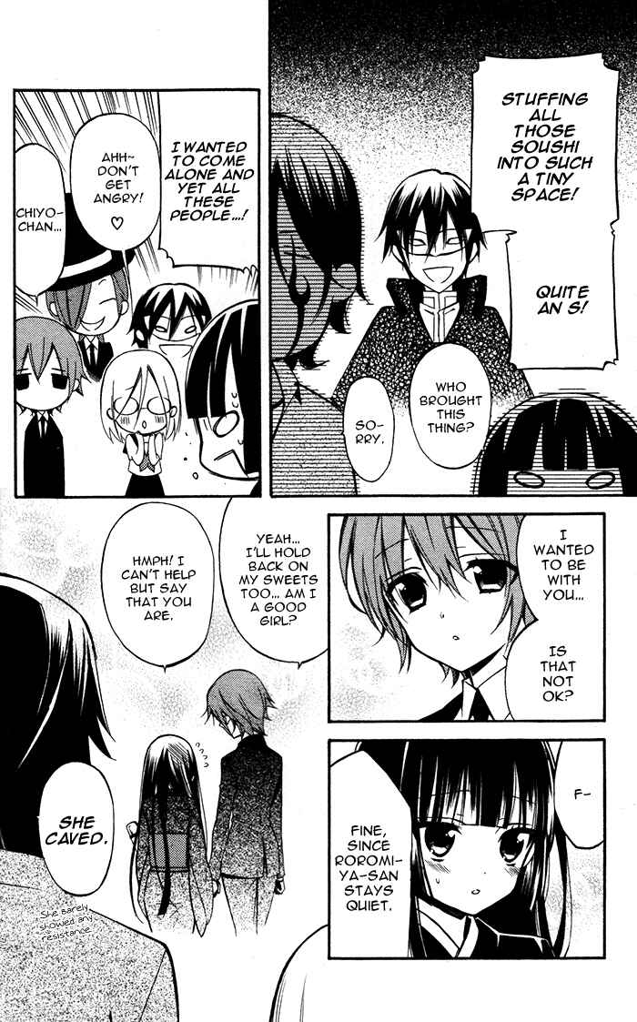 Page 4 Chapter 28 Inu x Boku SS