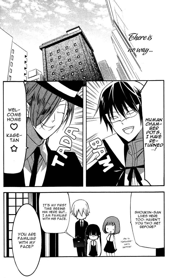 Page 10 Chapter 21 Inu x Boku SS