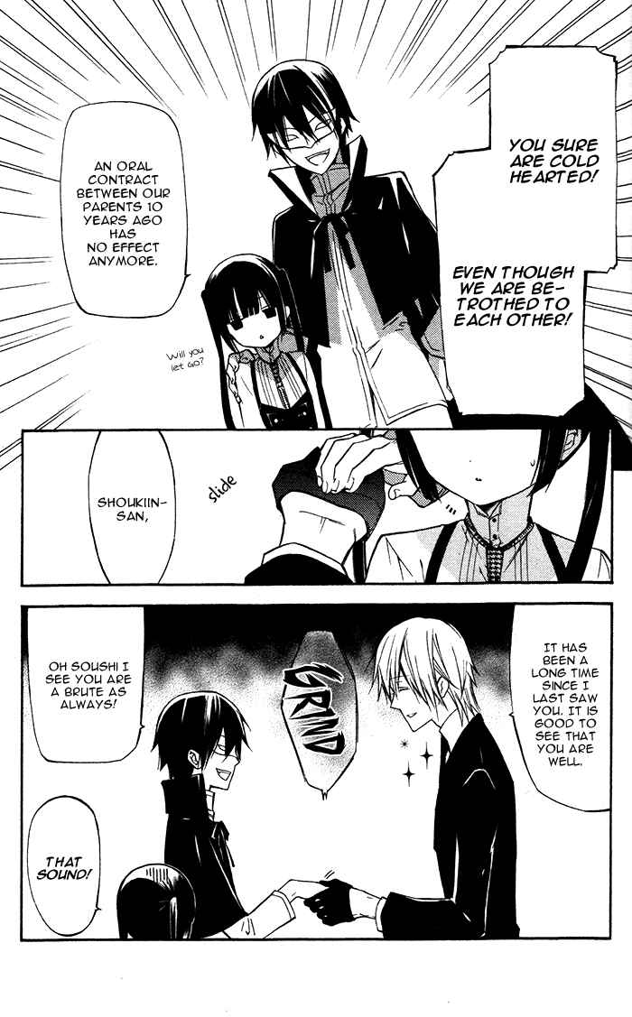Page 11 Chapter 21 Inu x Boku SS