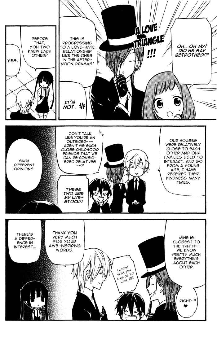 Page 12 Chapter 21 Inu x Boku SS