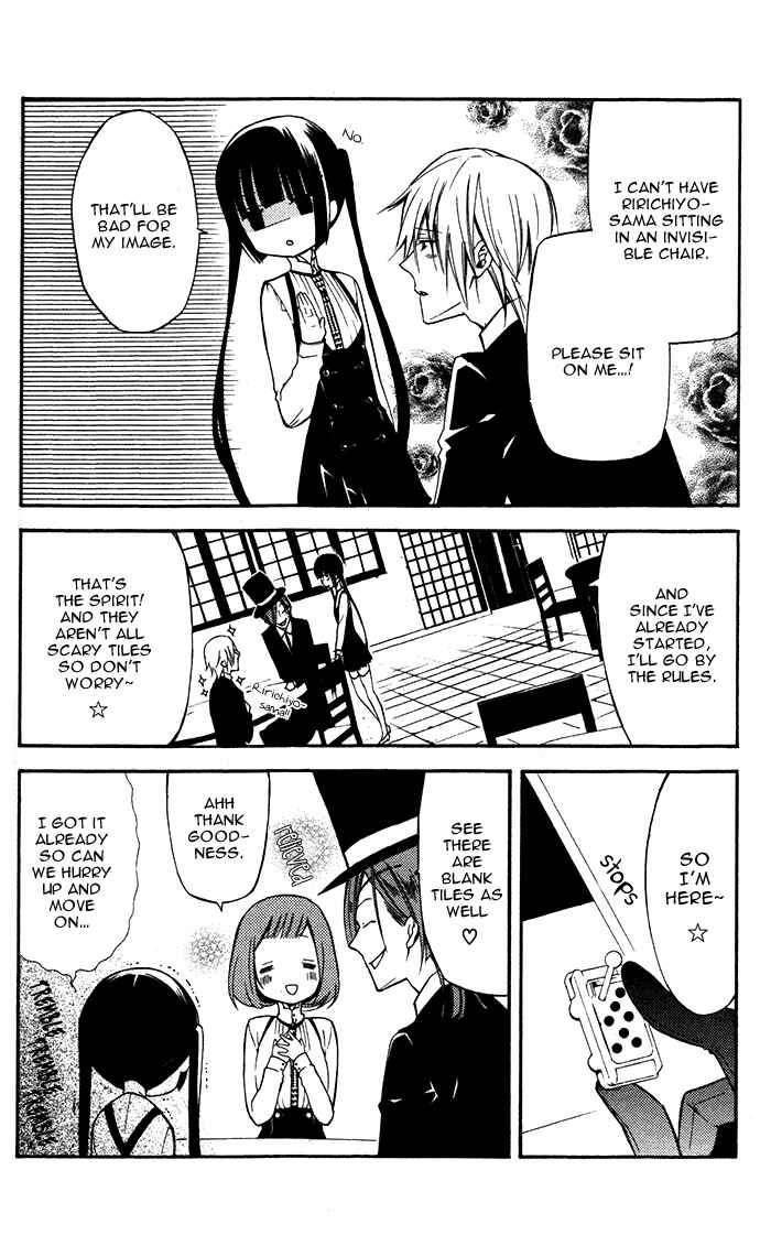 Page 18 Chapter 21 Inu x Boku SS