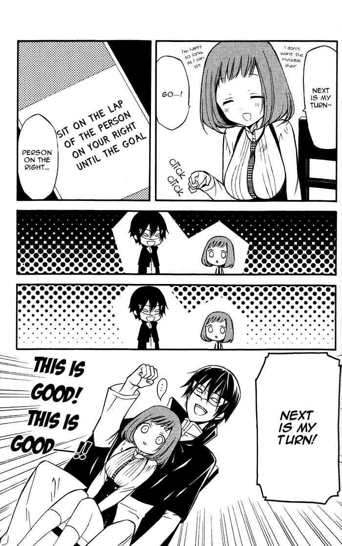 Page 19 Chapter 21 Inu x Boku SS