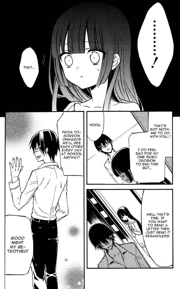 Page 34 Chapter 21 Inu x Boku SS