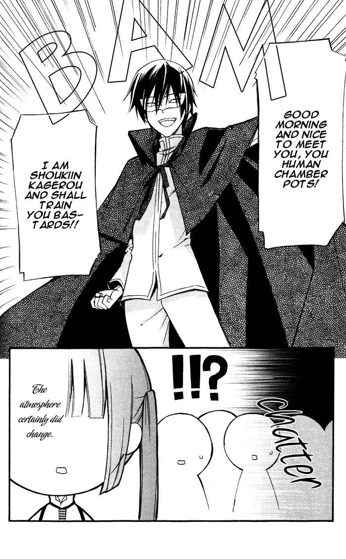 Page 8 Chapter 21 Inu x Boku SS