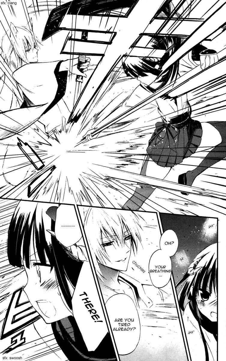 Page 16 Chapter 13 Inu x Boku SS