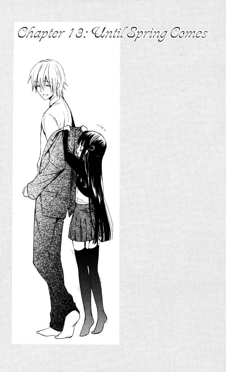 Page 2 Chapter 13 Inu x Boku SS