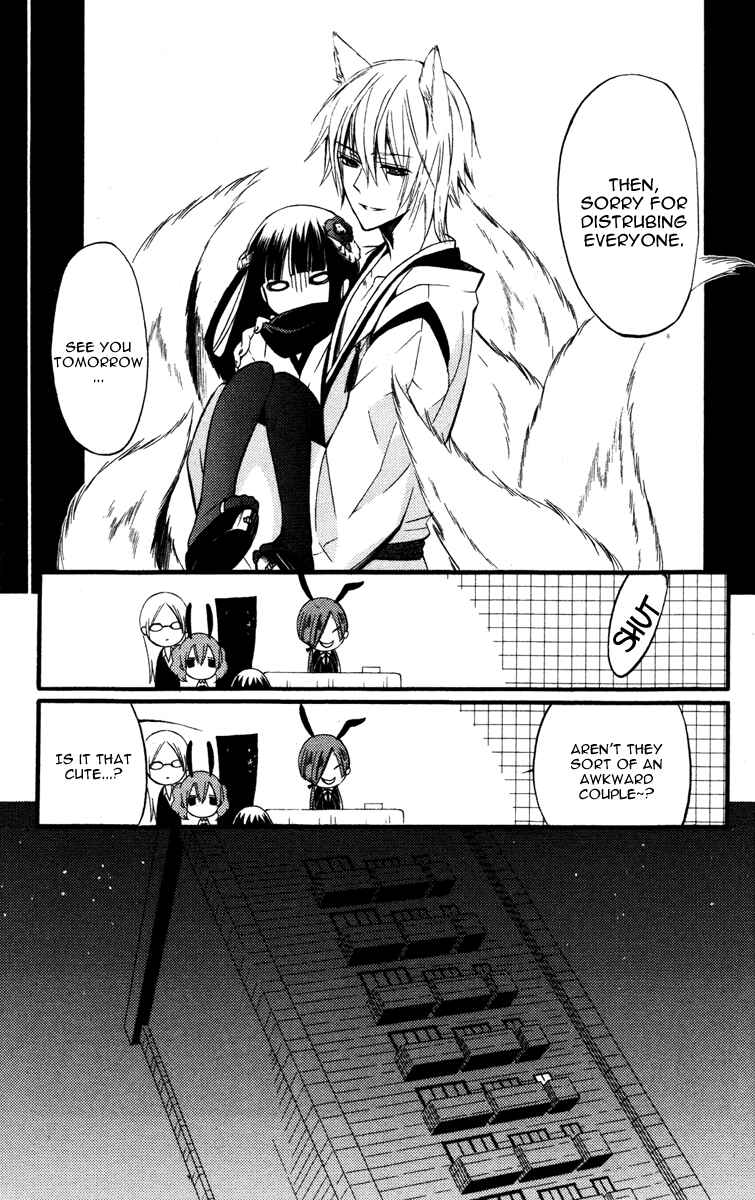 Page 20 Chapter 13 Inu x Boku SS