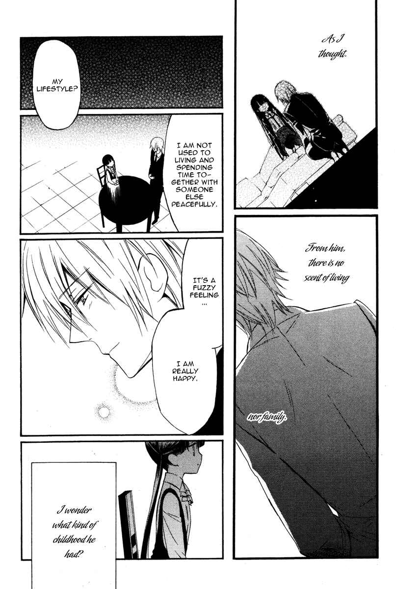 Page 25 Chapter 13 Inu x Boku SS