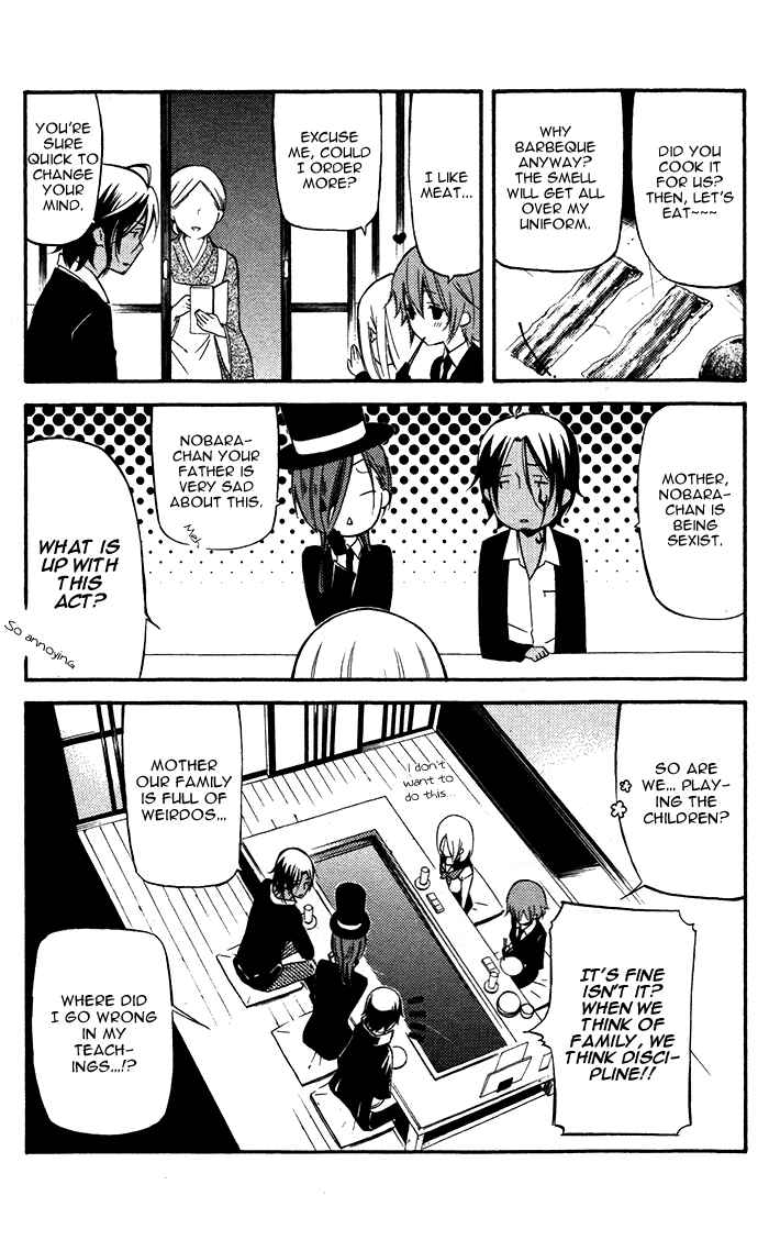 Page 10 Chapter 23 Inu x Boku SS