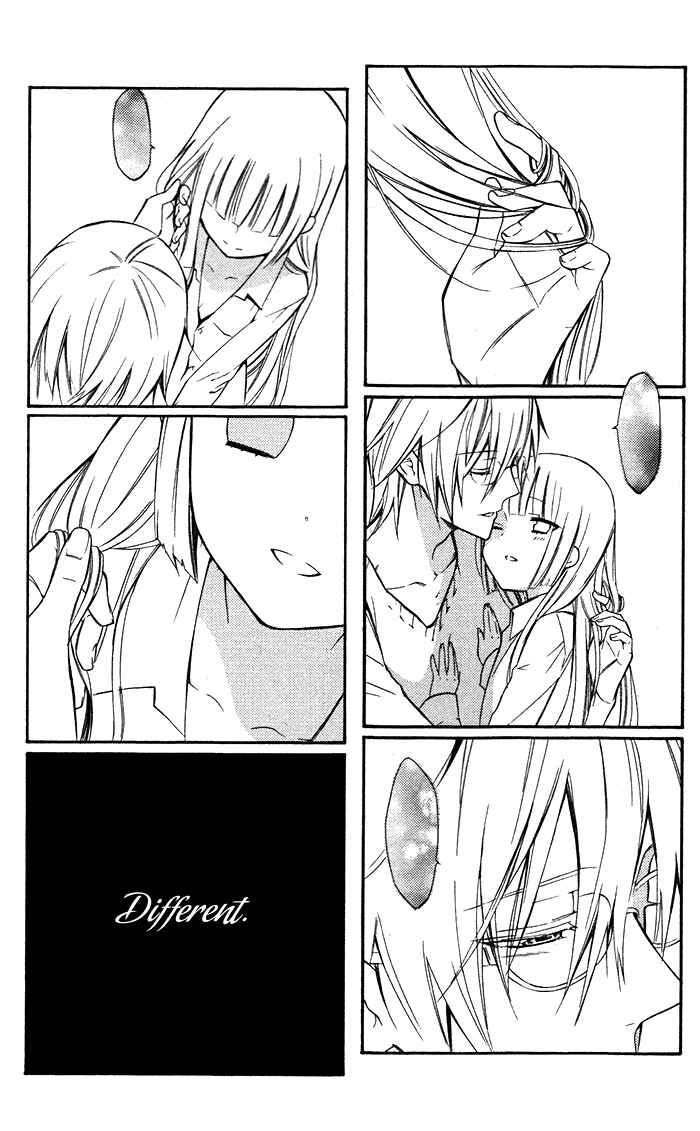 Page 2 Chapter 23 Inu x Boku SS