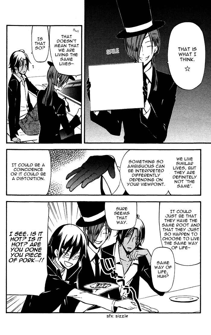 Page 21 Chapter 23 Inu x Boku SS