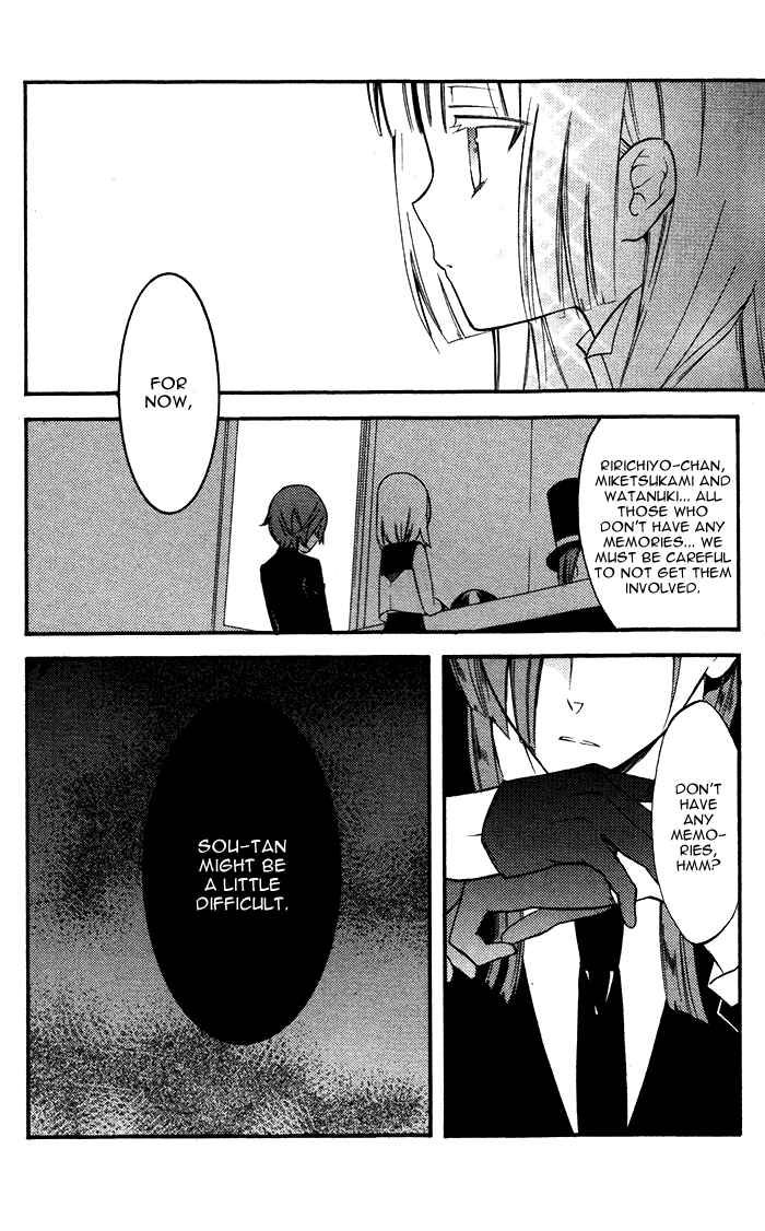 Page 28 Chapter 23 Inu x Boku SS