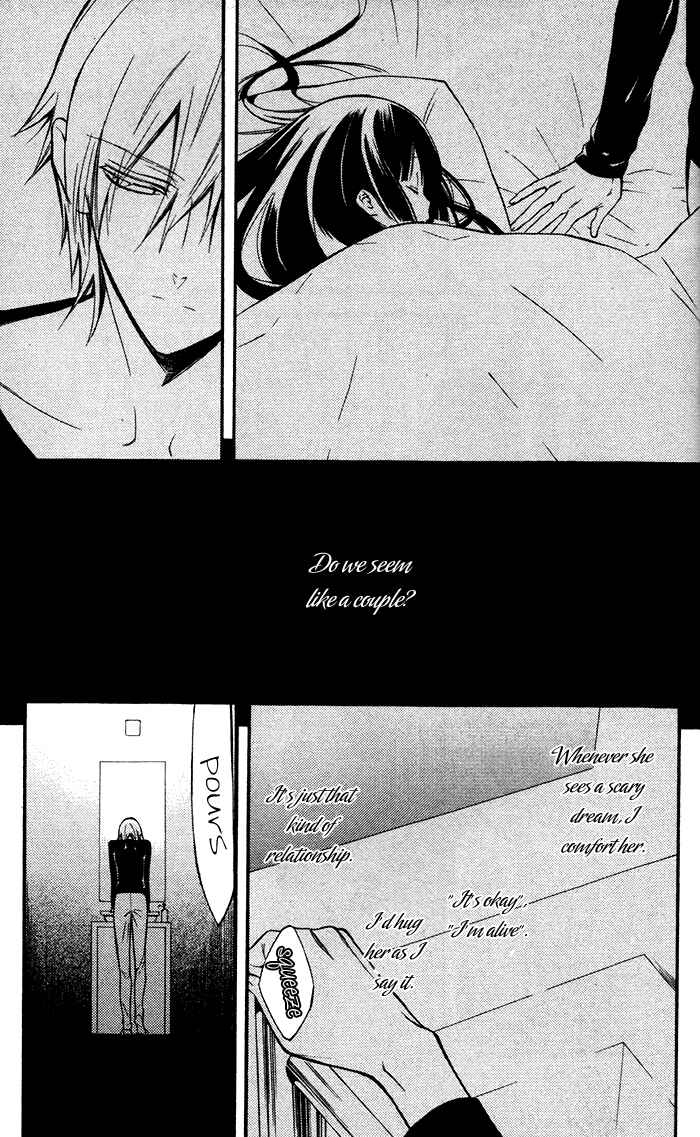 Page 4 Chapter 23 Inu x Boku SS