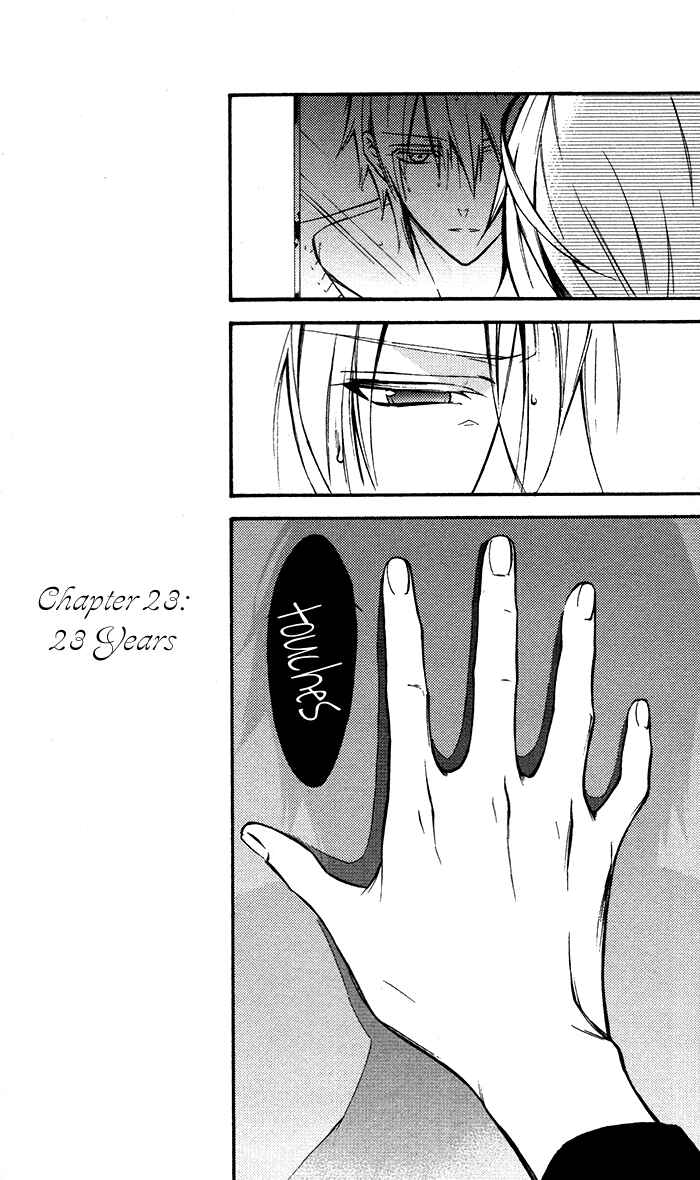 Page 5 Chapter 23 Inu x Boku SS