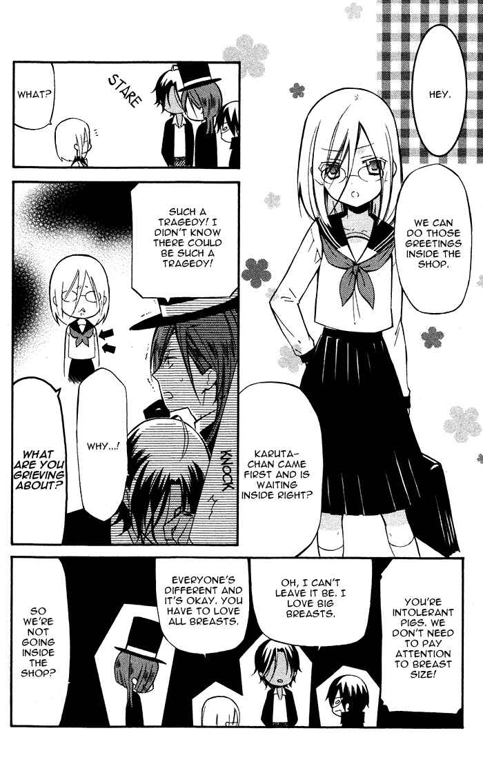 Page 7 Chapter 23 Inu x Boku SS