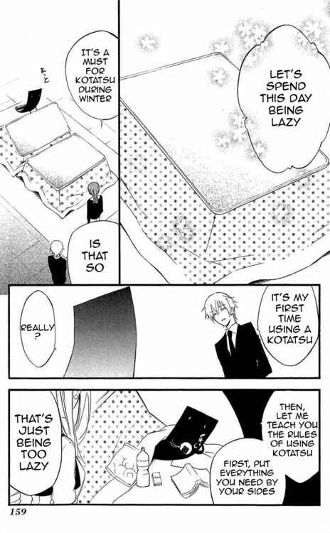 Page 14 Chapter 38 Inu x Boku SS