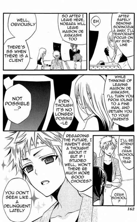Page 17 Chapter 38 Inu x Boku SS