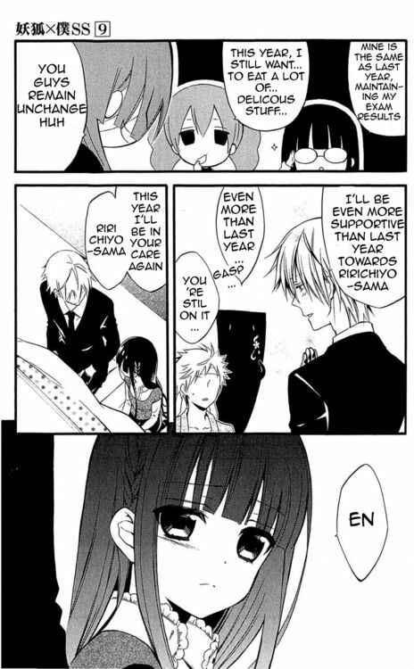Page 18 Chapter 38 Inu x Boku SS