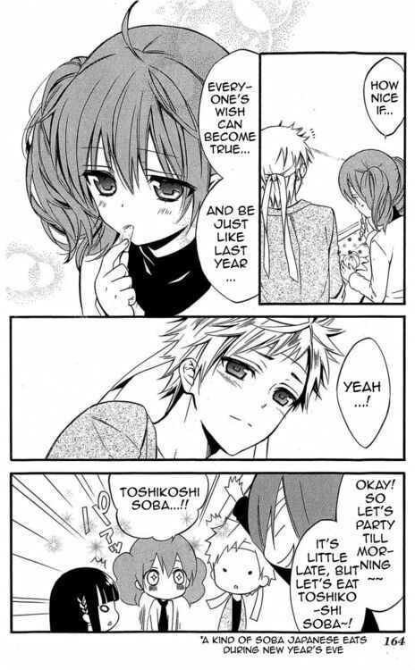 Page 19 Chapter 38 Inu x Boku SS