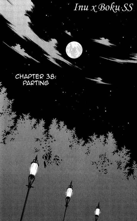 Page 2 Chapter 38 Inu x Boku SS
