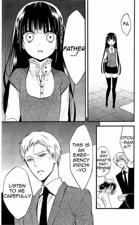 Page 28 Chapter 38 Inu x Boku SS