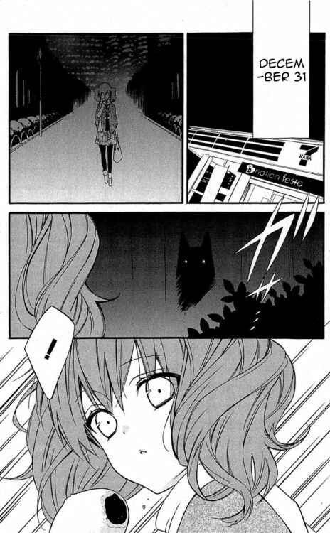 Page 3 Chapter 38 Inu x Boku SS