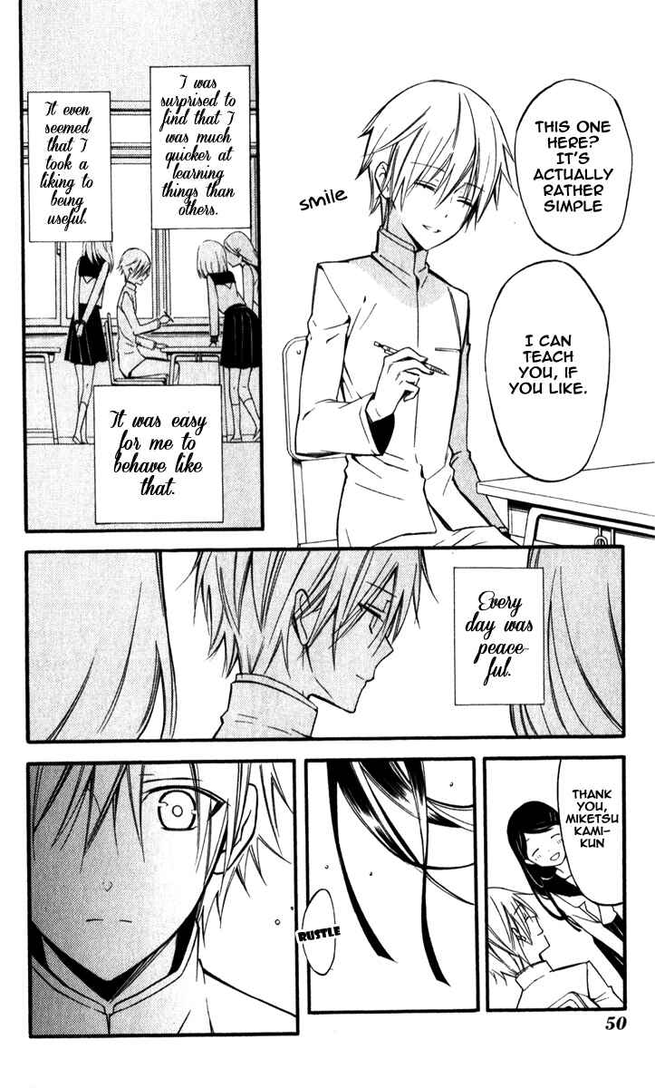 Page 18 Chapter 30 Inu x Boku SS