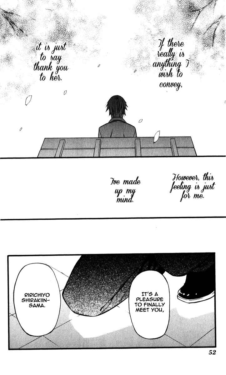 Page 20 Chapter 30 Inu x Boku SS