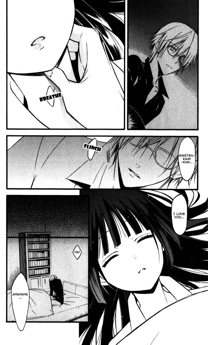 Page 32 Chapter 30 Inu x Boku SS