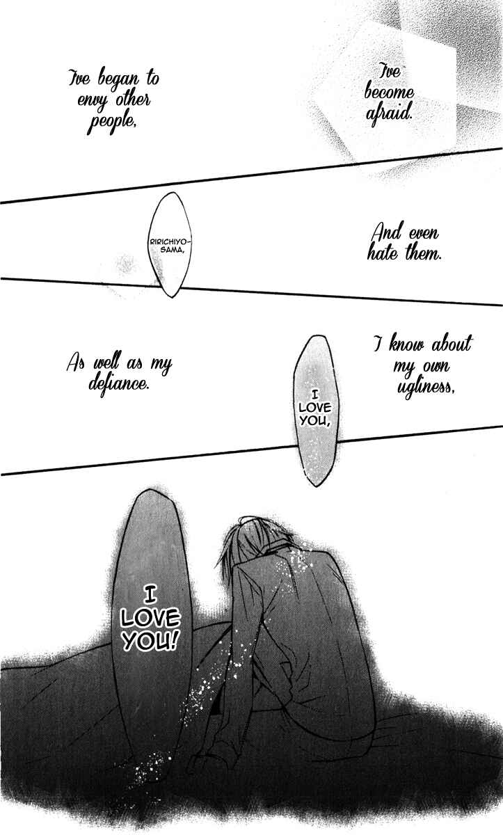 Page 34 Chapter 30 Inu x Boku SS