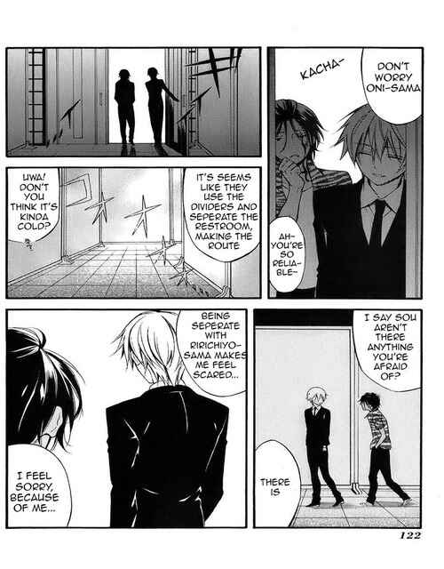 Page 11 Chapter 36.1 Inu x Boku SS