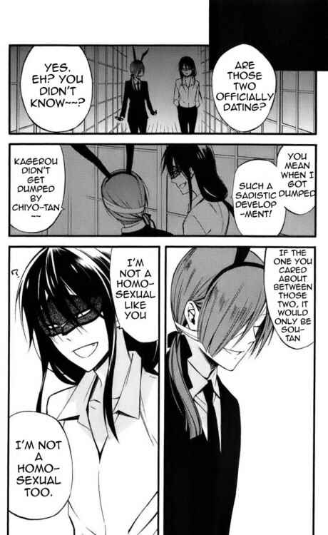 Page 27 Chapter 36.1 Inu x Boku SS