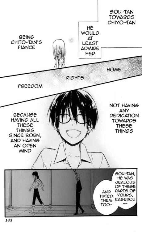 Page 32 Chapter 36.1 Inu x Boku SS