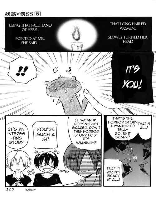 Page 4 Chapter 36.1 Inu x Boku SS