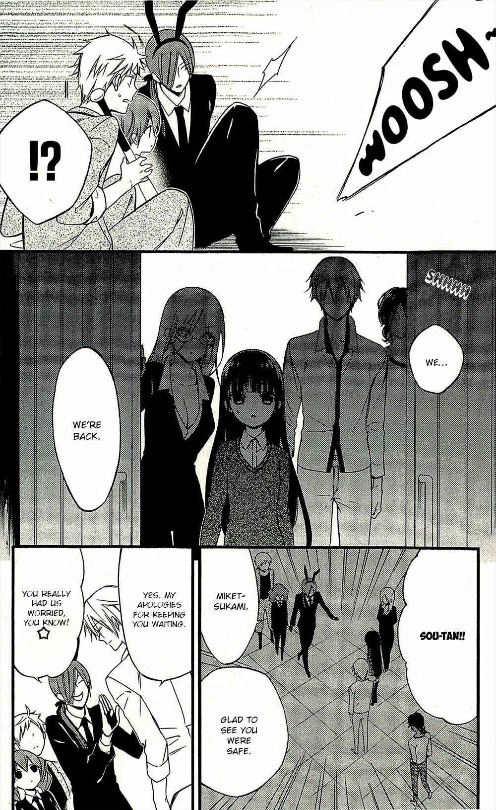 Page 13 Chapter 42 Inu x Boku SS