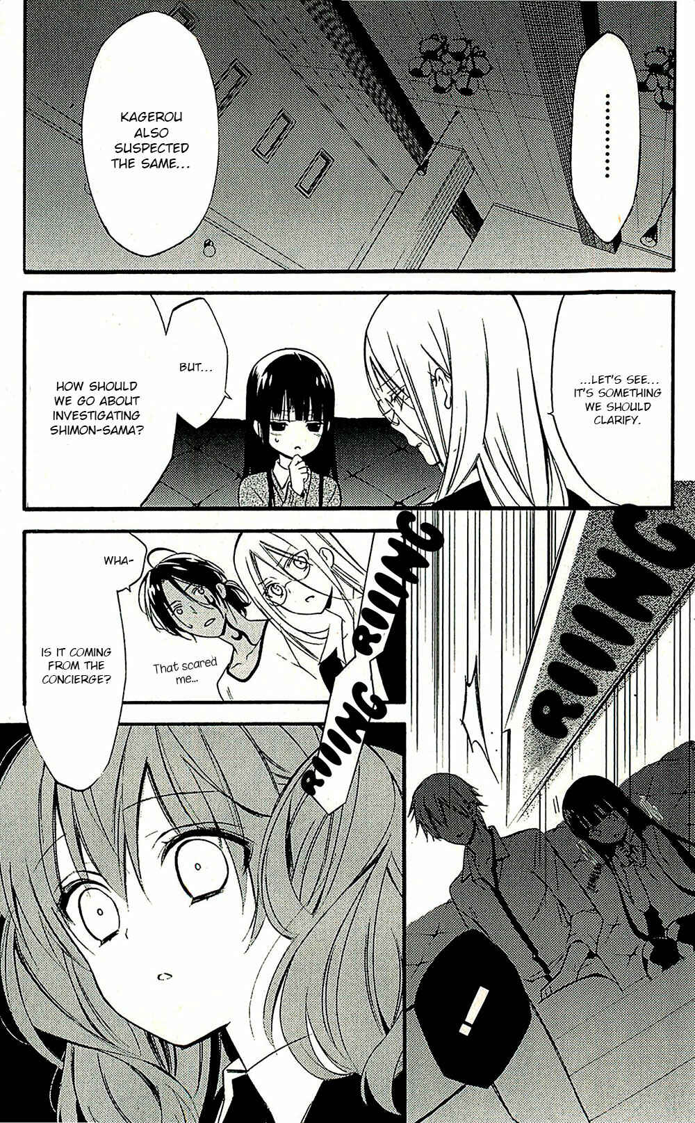 Page 19 Chapter 42 Inu x Boku SS