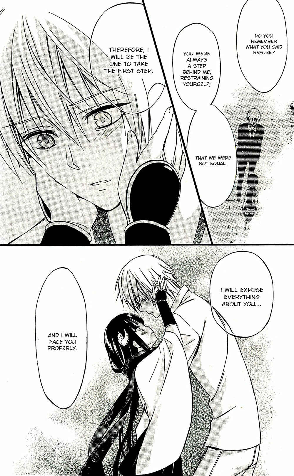 Page 4 Chapter 42 Inu x Boku SS